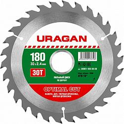 Диск пильный по дереву 180х30 мм 30 Optimal cut; URAGAN, 36801-180-30-30