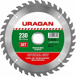 Диск пильный по дереву 230х30 мм 36 Optimal cut; URAGAN, 36801-230-30-36