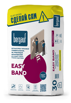 Штукатурка гипсовая Easy Band 30кг/45; Bergauf (Бергауф)