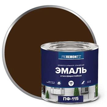 Эмаль ПФ-115 PROREMONTT шоколадно-коричневый 1,9кг; 0006693
