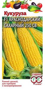 Кукуруза Краснодарский сахарный 5г; Гавриш,цветной пакет