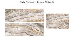 Панно ALABASTRO (панно из 2 пл) 48,4х70 см; Eletto Ceramica, 587842005