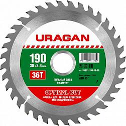 Диск пильный по дереву 190х30 мм 36 Optimal cut; URAGAN, 36801-190-30-36