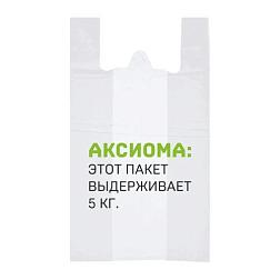 Пакет Майка ПНД с рис Аксиома 30х60 см/35 мкм
